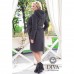 Вставка для беременных в слингопальто Diva Outerwear Antracite