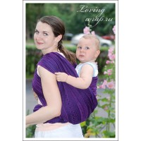 Слинг-шарф Ellevill Zara Aubergin (Хлопок)