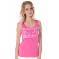 Майка для кормящих I Love Mum «Альда» азалия