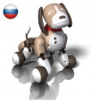 Интерактивная собака-робот  Zoomer Bentley (русская версия)