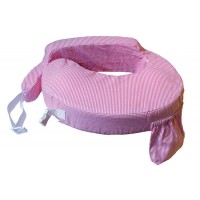 Подушка для кормления My Brest Friend "Розовые полосы"