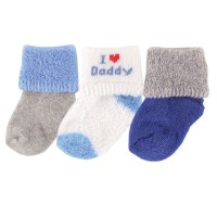 Махровые носочки для новорожденных ""I love daddy", цвет голубой (3 пары)
