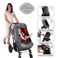 Шторка для детского сна на коляску SnoozeShade "ПЛЮС Делюкс"