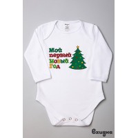 Боди детское "Новый год", цвет белый