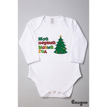 Боди детское "Новый год", цвет белый
