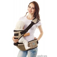 Хипсит со спинкой Шампань/черный Mum's Era