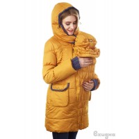 Слингокуртка зимняя "ГЕРДА" охра "Ехидна"