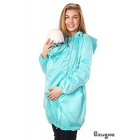 Слингоплащ Ехидна "Майнти", цвет бирюза